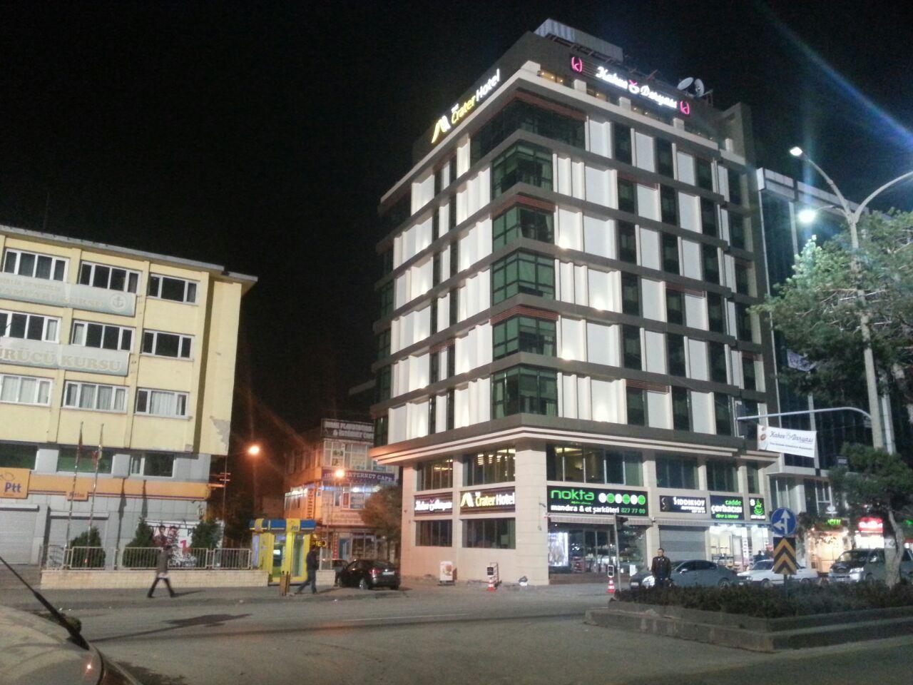 The Crater Hotel Татван Экстерьер фото
